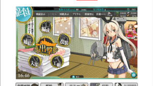 01_艦これ画面