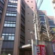 横浜中央図書館