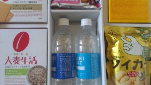 大塚HD株主優待。箱の中身