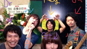 2014音楽の日aiko