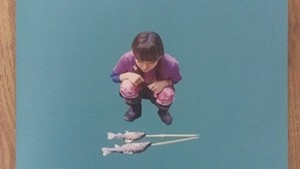 aikoファンクラブ会報vol63表紙