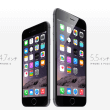 iPhone6大きさ