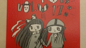 LLP17ファンクラブチケット