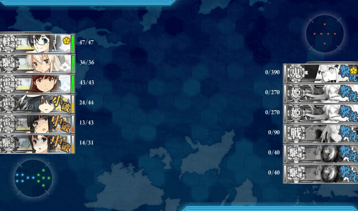 夜戦で倒したところ