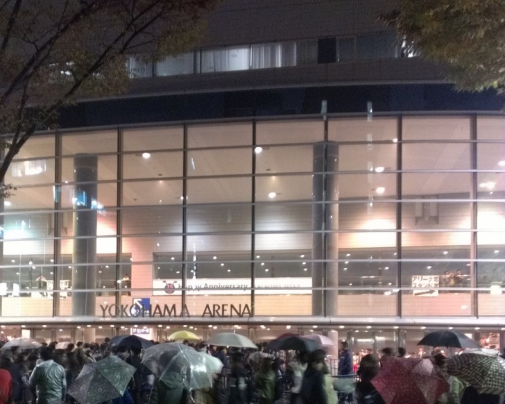 横浜アリーナ