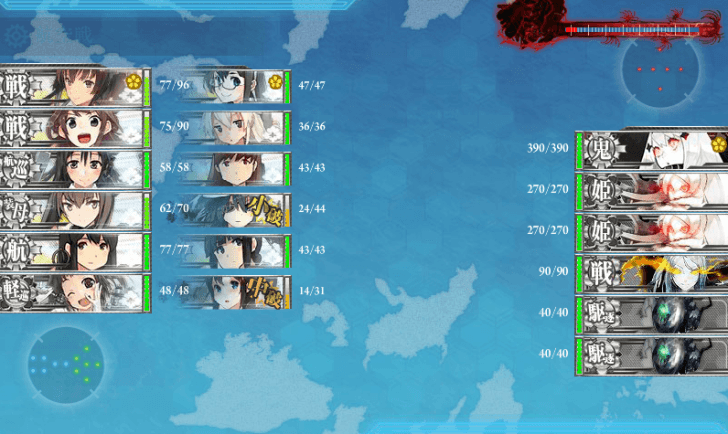 E-4ボス最終形態