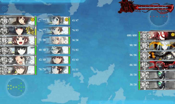 E-3ボス最終形態