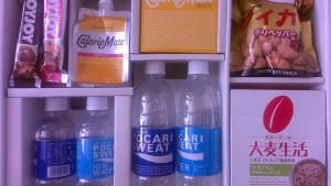 開封したところ