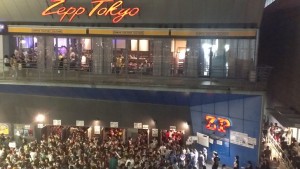 Aikoのライブllr7でzepp東京に行ってきました 初日だしネタバレはしないよ Takkaaaaaの日記