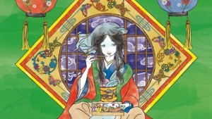 幕の内ISMジャケット