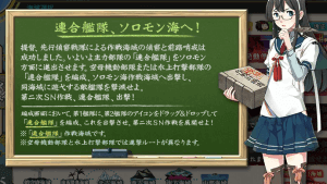 E-2大淀さんの説明