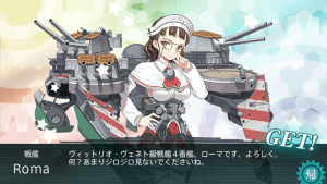 ボスドロでローマGET