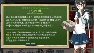 E-7大淀さんの説明