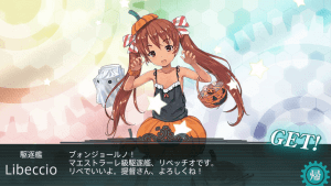 JマスS勝利でLibeccio出てきた