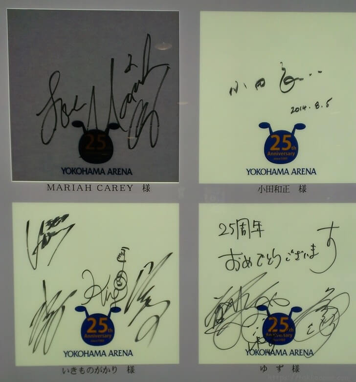 マライア、いきもの、小田和正、ゆず