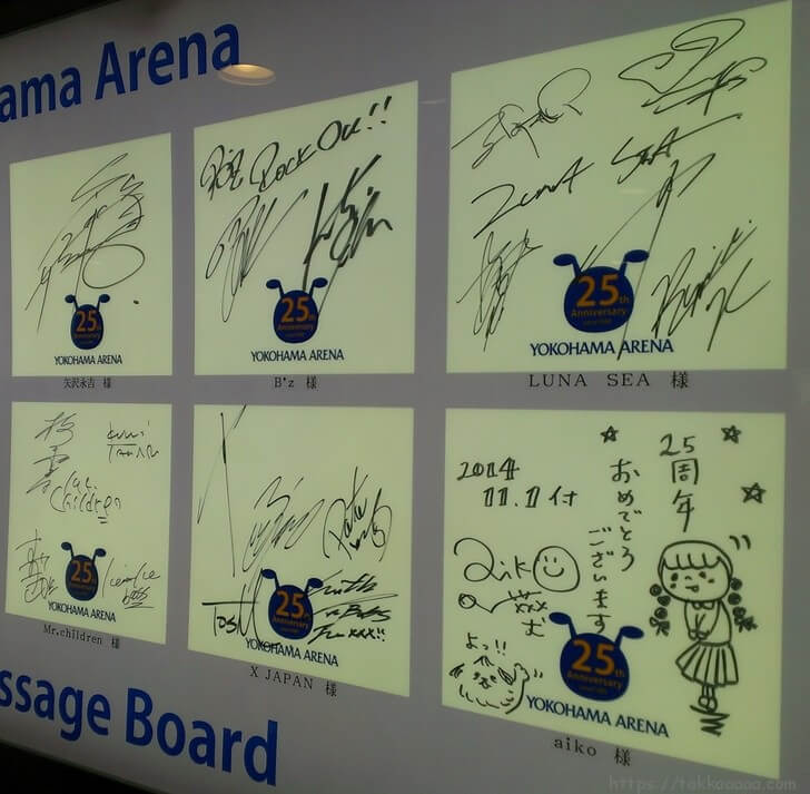 矢沢、ミスチル、B’z、X、ルナシー、aiko