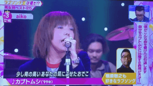 aikoを褒める槇原敬之