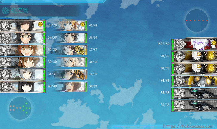 E-3輸送ゲージボス通常