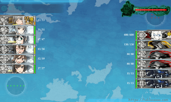 艦これ 16年冬イベント 出撃 礼号作戦 E2 オートロ島マーマレード湾沖 礼号組で上ルート Takkaaaaaの日記