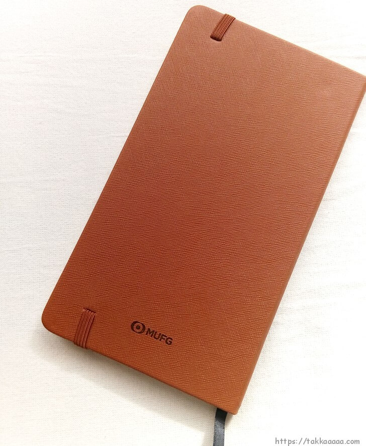 MUFG株主優待のじぶんノートの裏