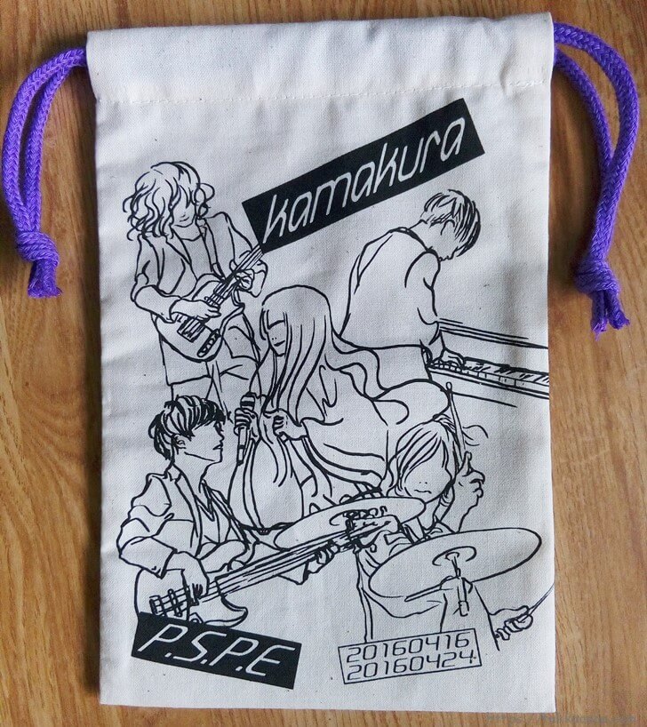 お土産の巾着袋