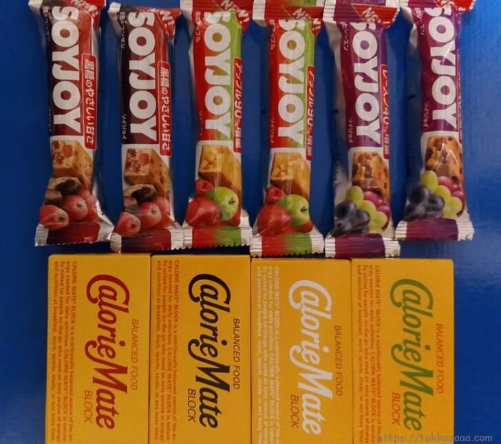 ソイジョイとカロリーメイト