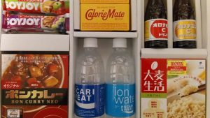 大塚HDの株主優待