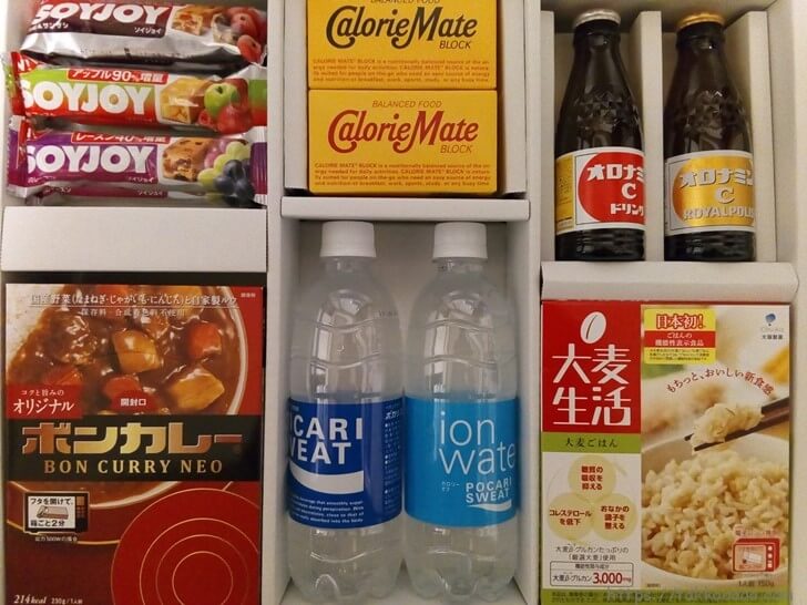 大塚HDの株主優待