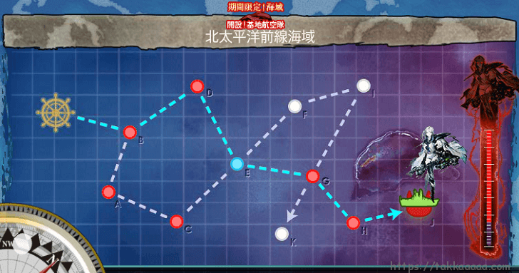 艦これ攻略 16年春イベント 開設 基地航空隊 E 1 艦隊司令部施設のことを忘れてた Takkaaaaaの日記