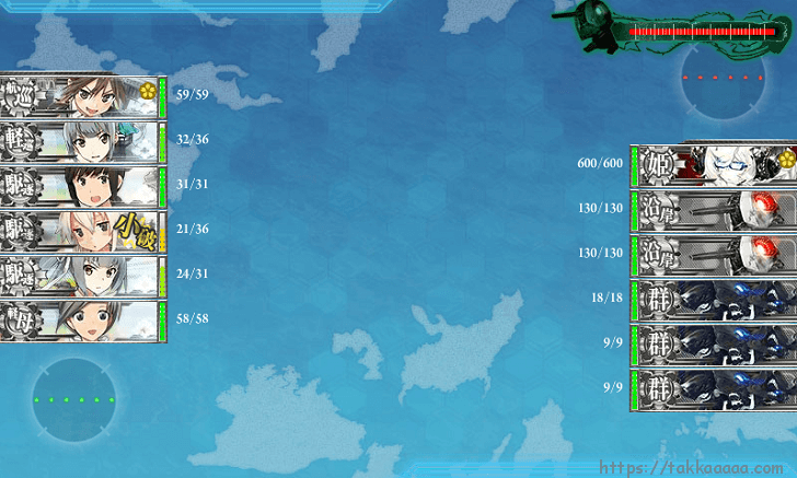 E2ボス通常_集積地棲姫