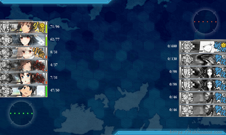 E5ボス最終形態を倒したところ