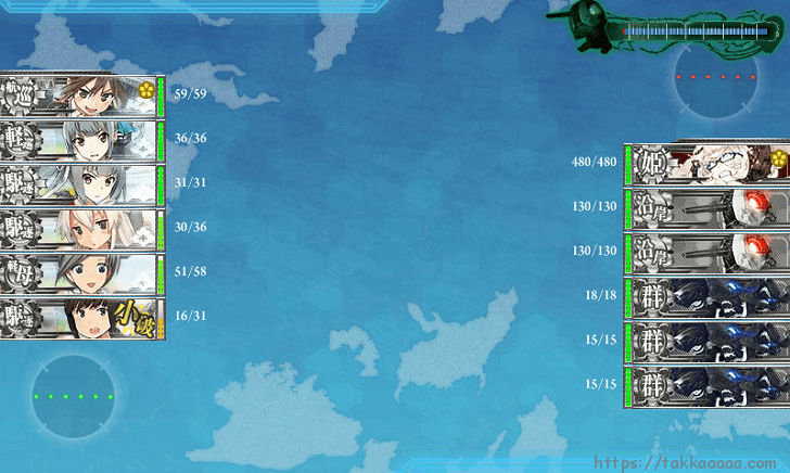 E2ボス最終_集積地棲姫