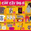 LLP19goods