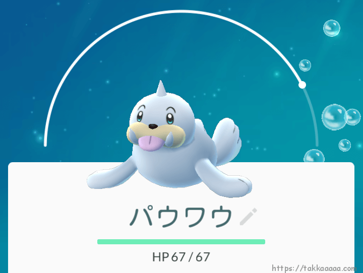 ポケモンgo始めたよ うちの近所の横浜市金沢区おすすめポケモンgoスポット 海沿い編 Takkaaaaaの日記