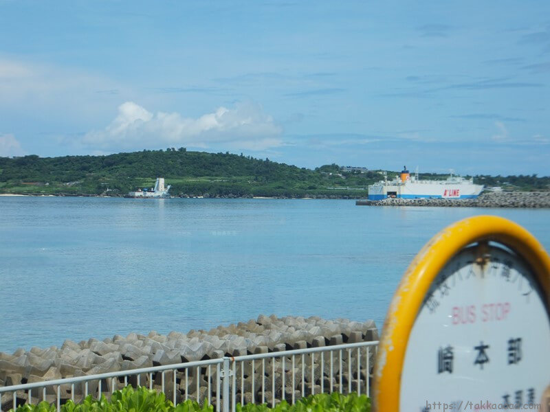 バスからの風景3