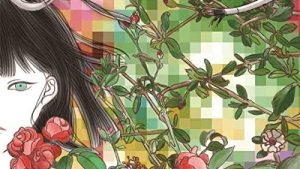 パスピエ-メーデー