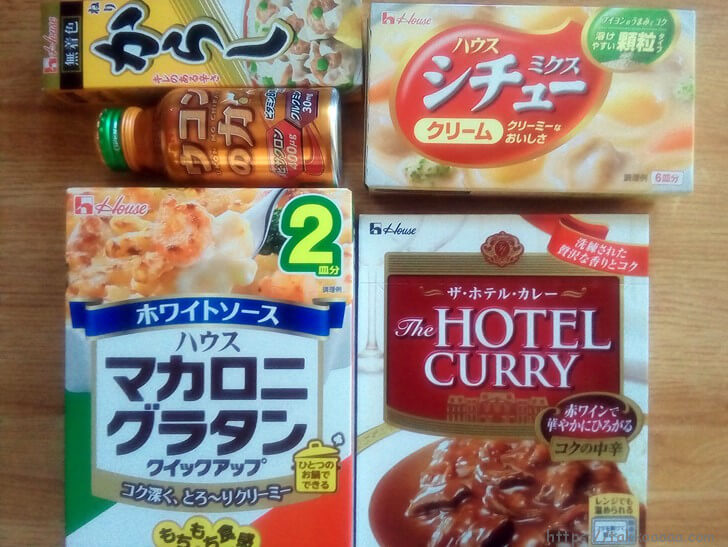 ハウス食品の株主優待2016冬