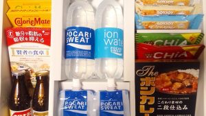 20170419_大塚HD株主優待