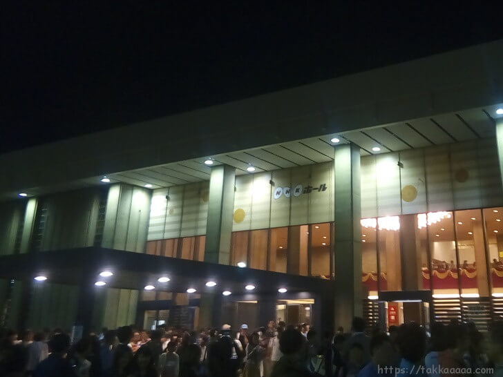 NHKホール