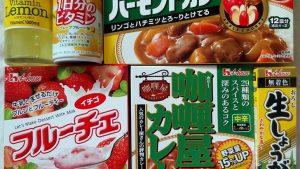 2017年春のハウス食品株主優待
