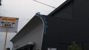 LLR8入場前のZeppOsakaBayside