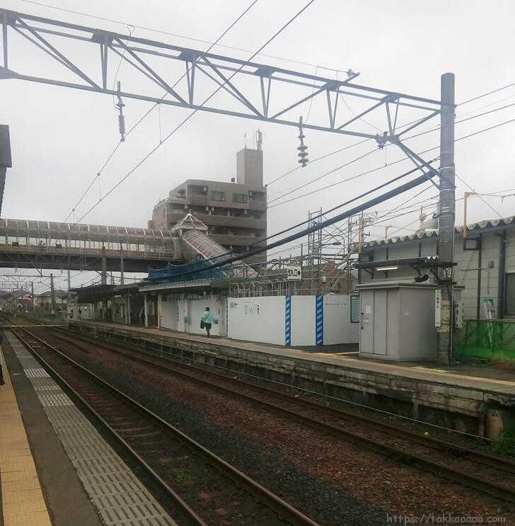 愛子駅のホーム