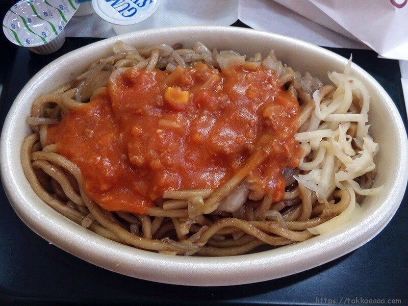 みかづきのイタリアン