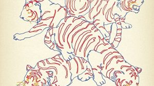 ネオンと虎ジャケット