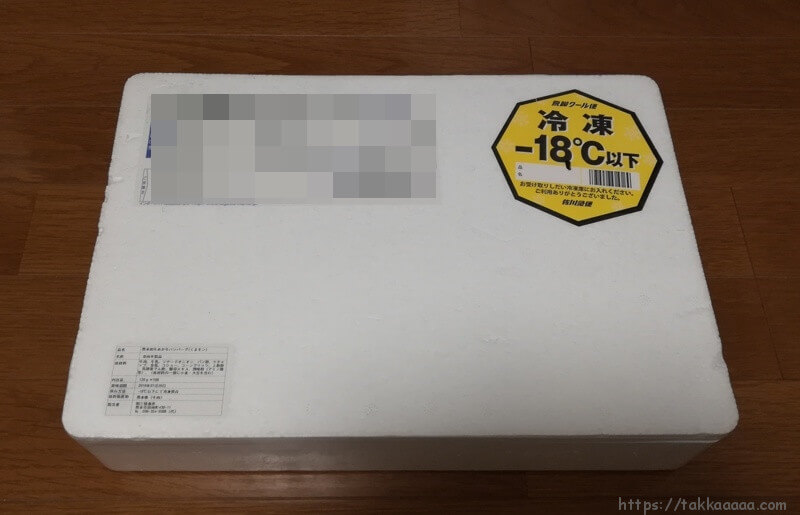 くまモンハンバーグ届いた箱