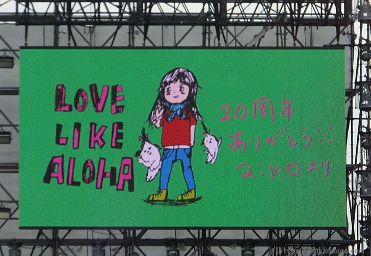 20周年ありがとうaikoより