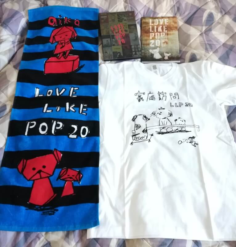 LLP20で買ったグッズたち