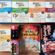 2018JT株主優待_スープ・調味料詰め合せ