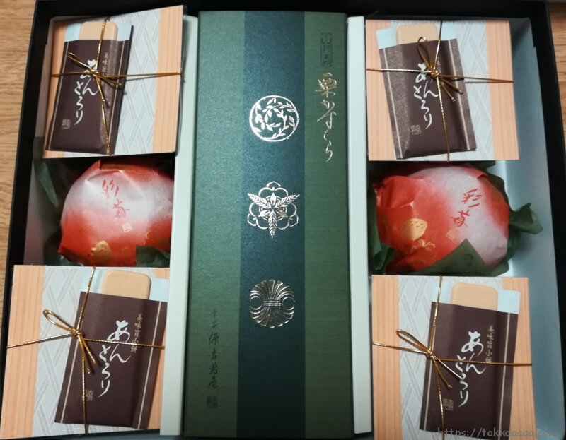 源吉兆庵栗かすてら詰合せの箱を開封