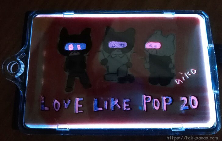 ピーカちゃんをパソリで光らせてみた